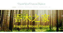 Desktop Screenshot of fragrantwoodhouse.com