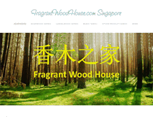 Tablet Screenshot of fragrantwoodhouse.com